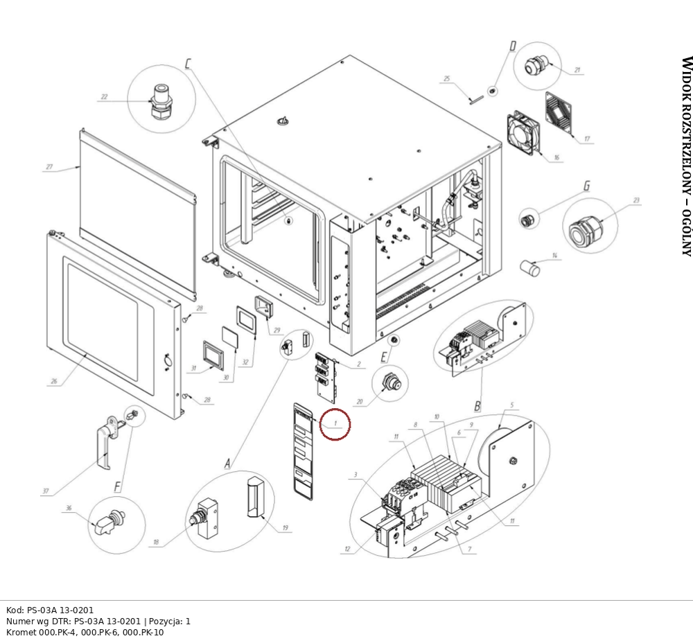 Klawiatura Kromet - PS-03A 13-0201