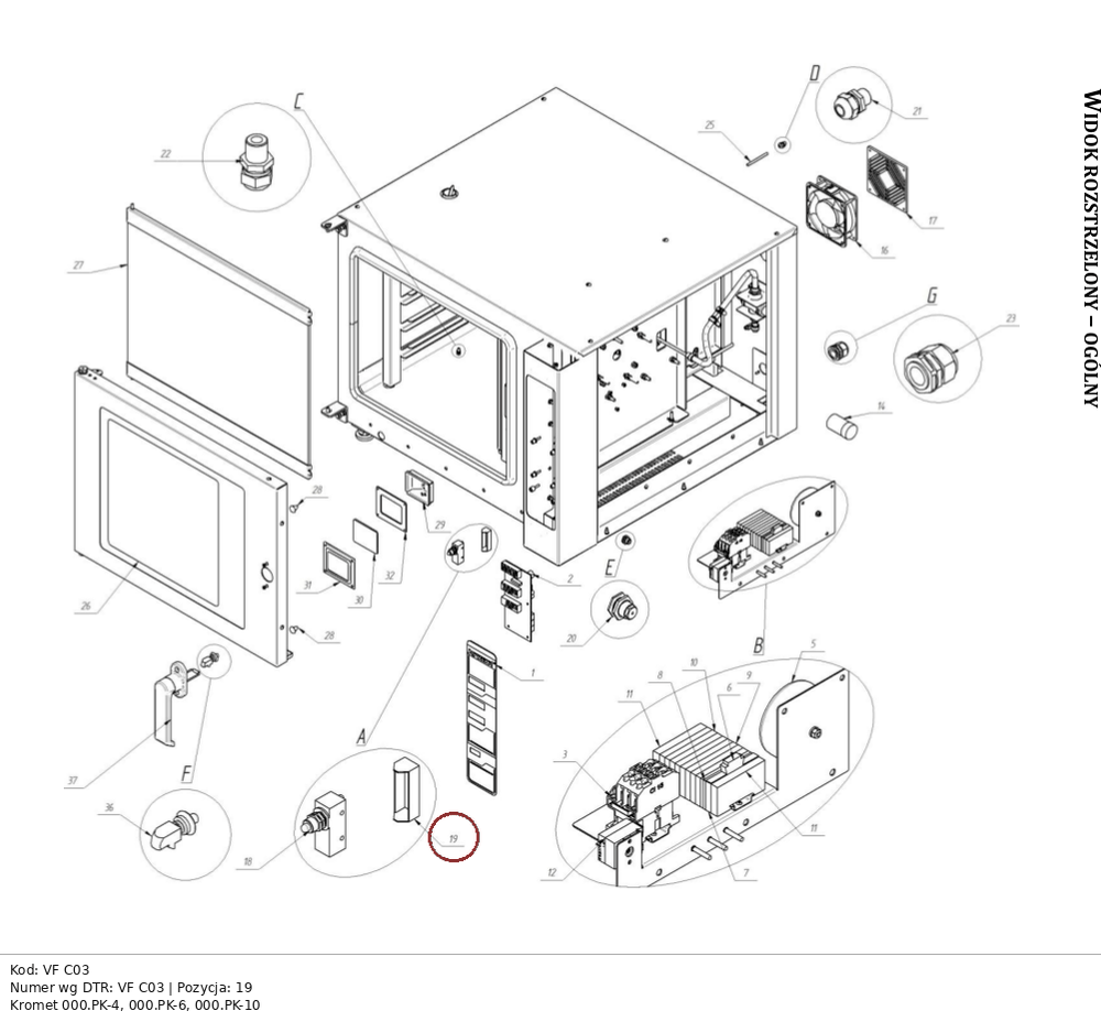 Osłona mikrowyłącznika Kromet - VF C03